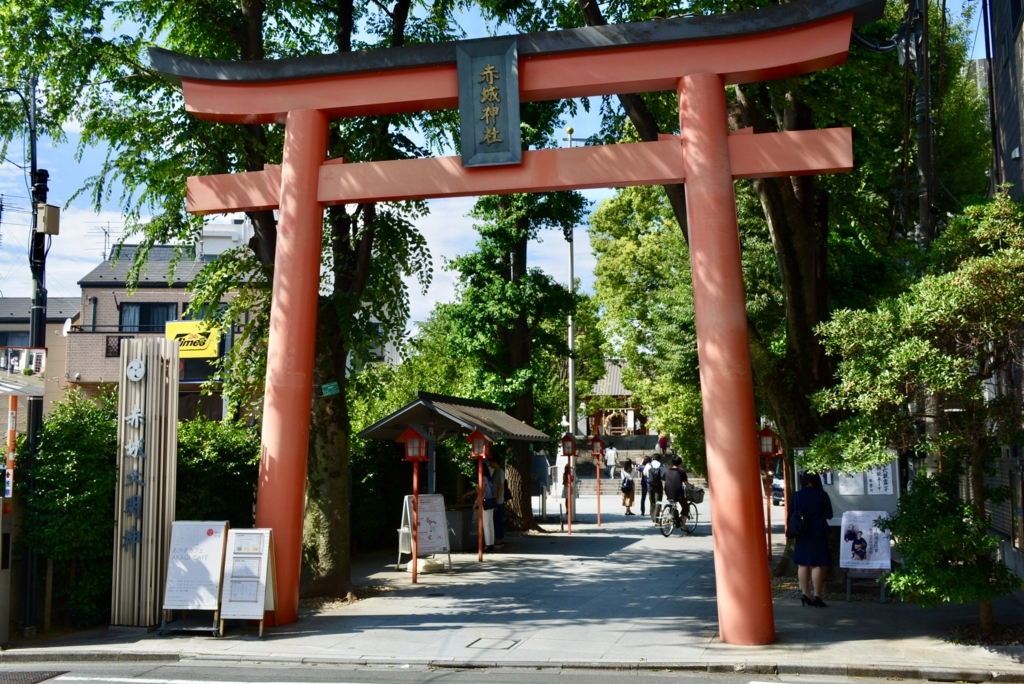 f:id:mondo7:20180628192917j:plain f:id:mondo7:20180628192917j:plain