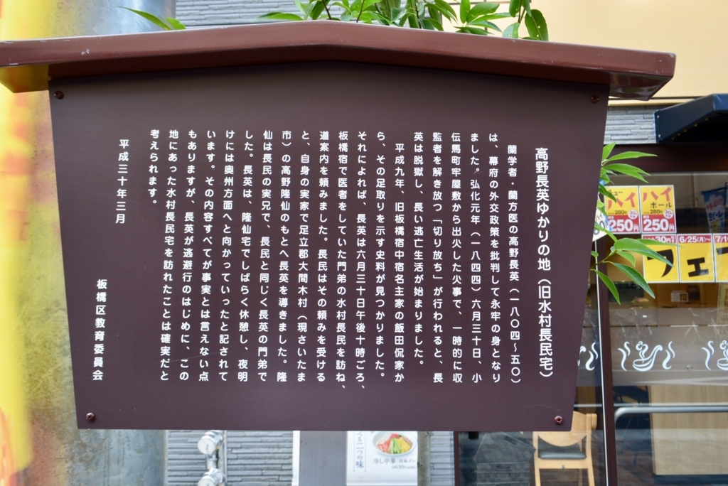 f:id:mondo7:20180628195742j:plain f:id:mondo7:20180628195742j:plain