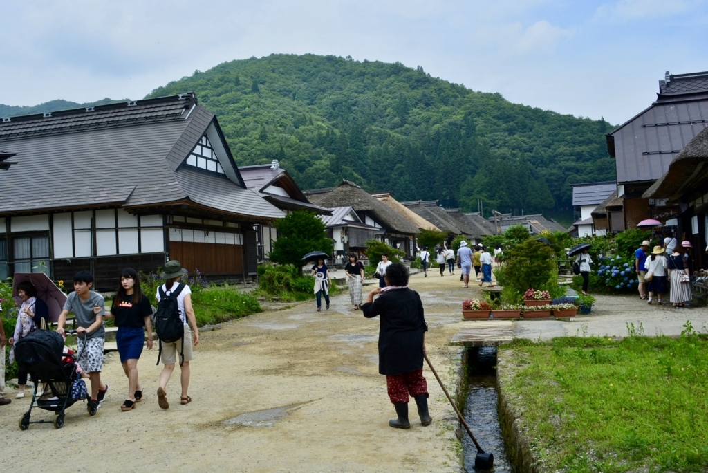 f:id:mondo7:20180723093620j:plain f:id:mondo7:20180723093620j:plain