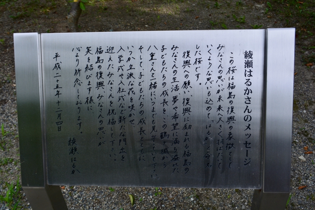 f:id:mondo7:20180723154734j:plain f:id:mondo7:20180723154734j:plain