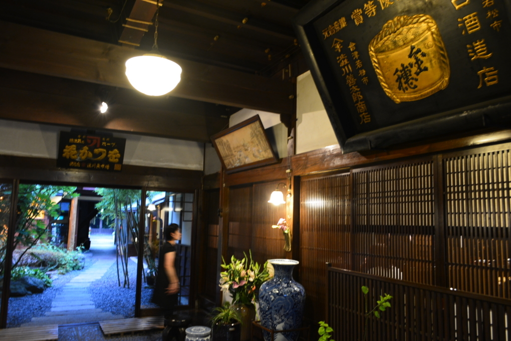 f:id:mondo7:20180723155602j:plain f:id:mondo7:20180723155602j:plain