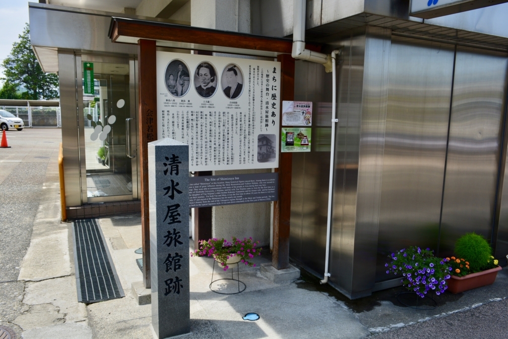 f:id:mondo7:20180723160151j:plain f:id:mondo7:20180723160151j:plain