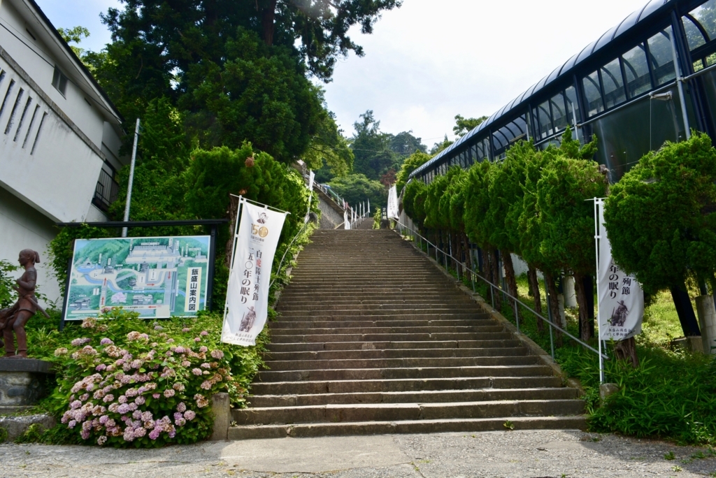 f:id:mondo7:20180723170937j:plain f:id:mondo7:20180723170937j:plain