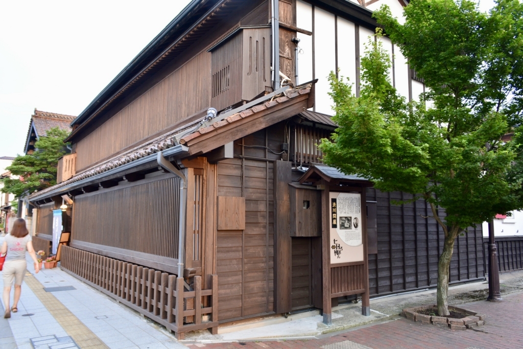 f:id:mondo7:20180728154159j:plain f:id:mondo7:20180728154159j:plain