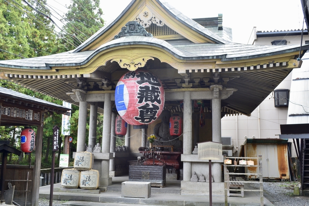 f:id:mondo7:20181026224356j:plain f:id:mondo7:20181026224356j:plain
