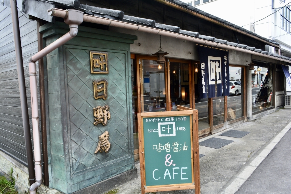 f:id:mondo7:20181026224535j:plain f:id:mondo7:20181026224535j:plain