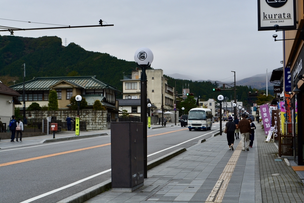 f:id:mondo7:20181026225223j:plain f:id:mondo7:20181026225223j:plain