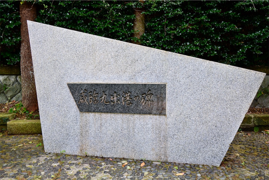 f:id:mondo7:20201206192216j:image f:id:mondo7:20201206192216j:image