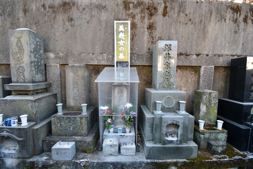 島抜け-「梅の刺青」の舞台を歩く - 吉村昭の歴史小説の舞台を歩く