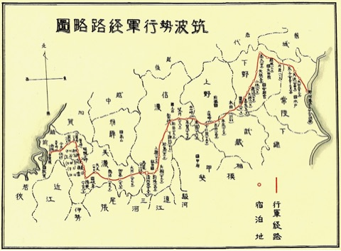吉村昭「天狗争乱」の舞台を歩く(敦賀編) - 吉村昭の歴史小説の