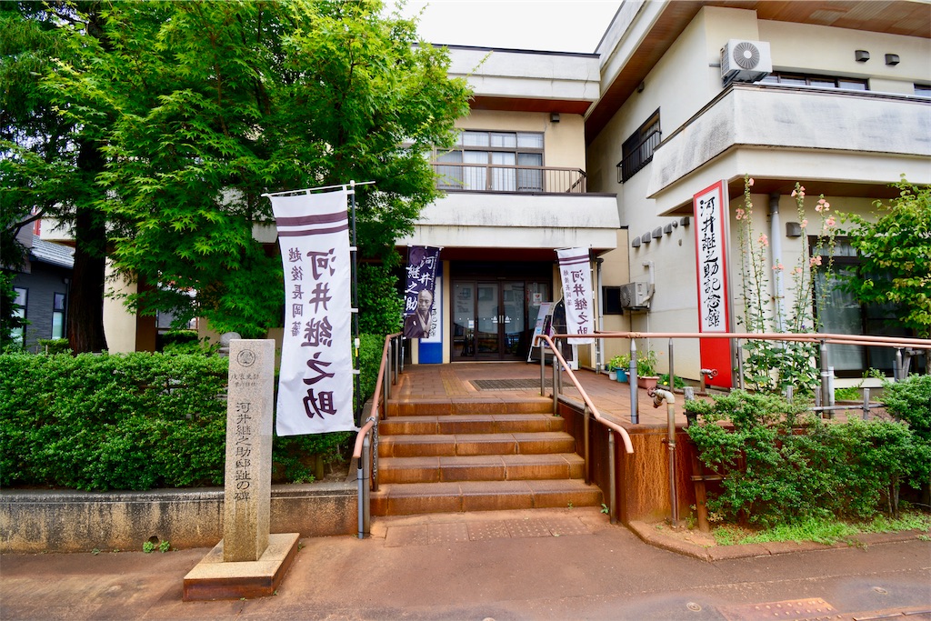 f:id:mondo7:20220720135037j:image f:id:mondo7:20220720135037j:image