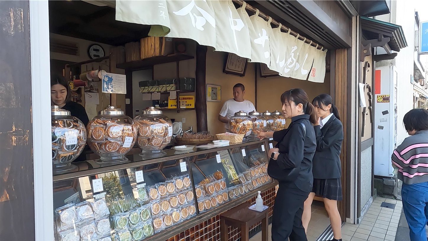 f:id:mondo7:20231009170438p:image f:id:mondo7:20231009170438p:image