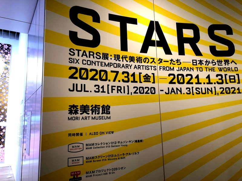 f:id:mondobizarro:20201212234740j:plain