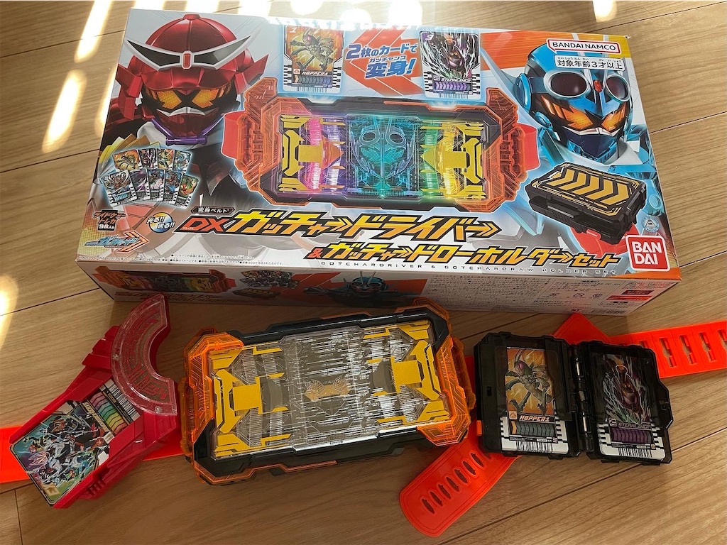 f:id:mondosumio:20230903100032j:image