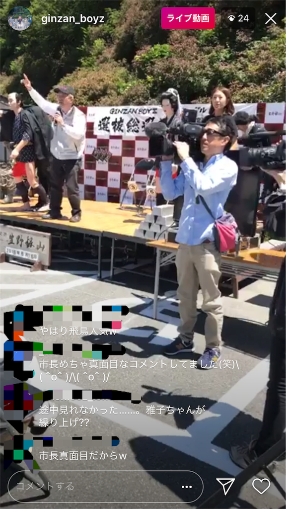 f:id:mone627:20180617001810p:image f:id:mone627:20180617001810p:image