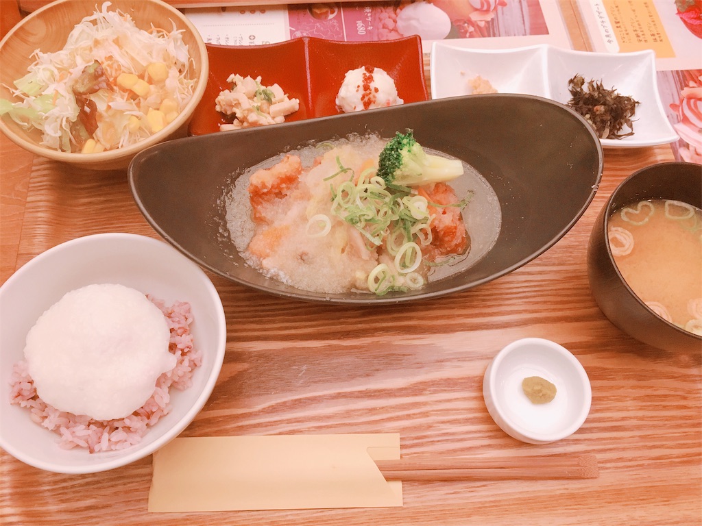 f:id:mone627:20190414210346j:image f:id:mone627:20190414210346j:image