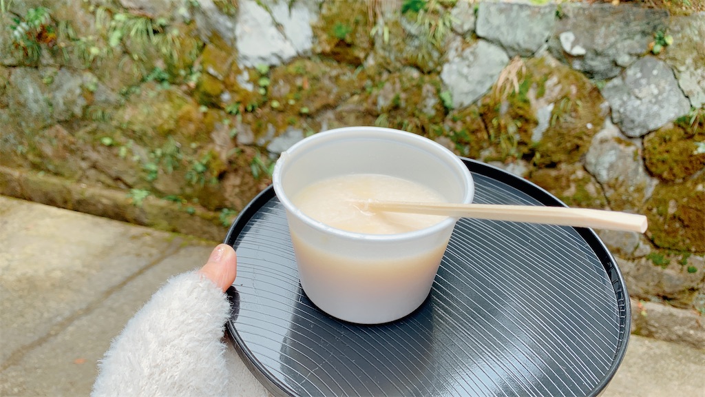 f:id:mone627:20240102185725j:image