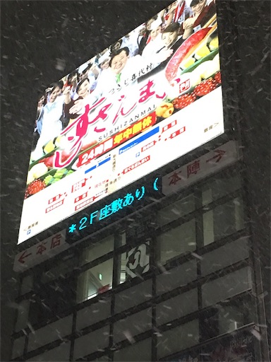 f:id:moneco:20180122232041j:image f:id:moneco:20180122232041j:image
