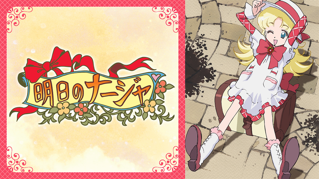 f:id:moneek:20240307001719p:image