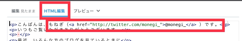 f:id:monegi:20190404192102j:image