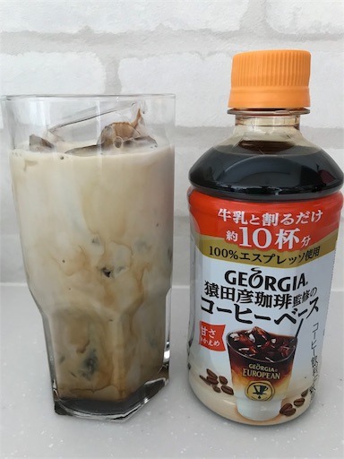 f:id:monegi:20190407152912j:image