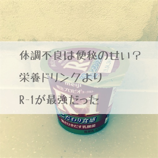 f:id:monegi:20190426161649j:image