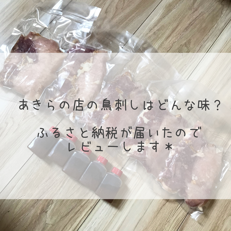 f:id:monegi:20210417161031j:plain