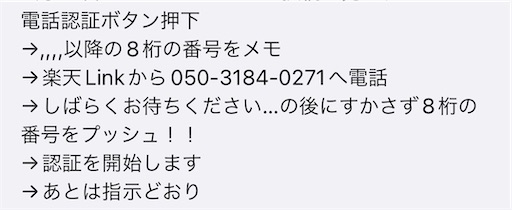 f:id:monegi:20241120120909j:image