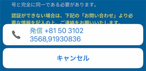 f:id:monegi:20241120121240j:image