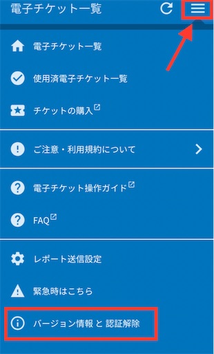 f:id:monegi:20241120142949j:image