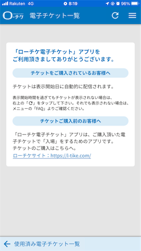 f:id:monegi:20241120143849p:image