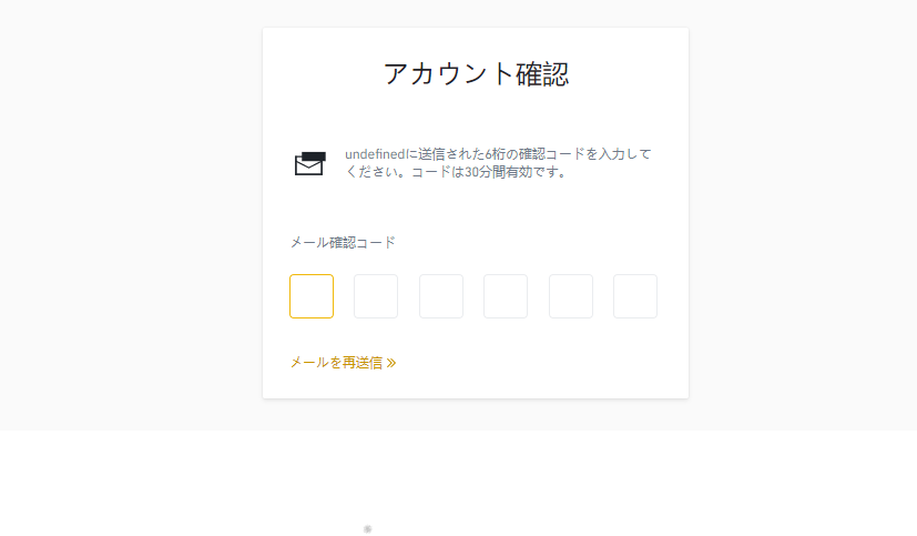 f:id:monero_tokyo:20210315230022p:plain