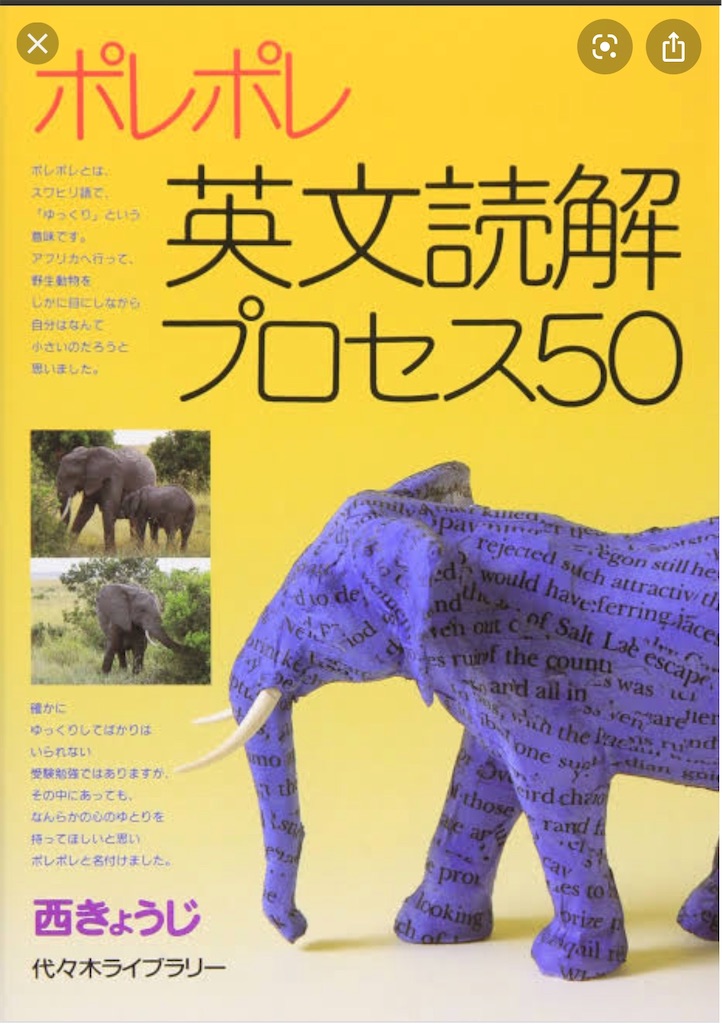 f:id:monet-c:20200303122143j:image f:id:monet-c:20200303122143j:image