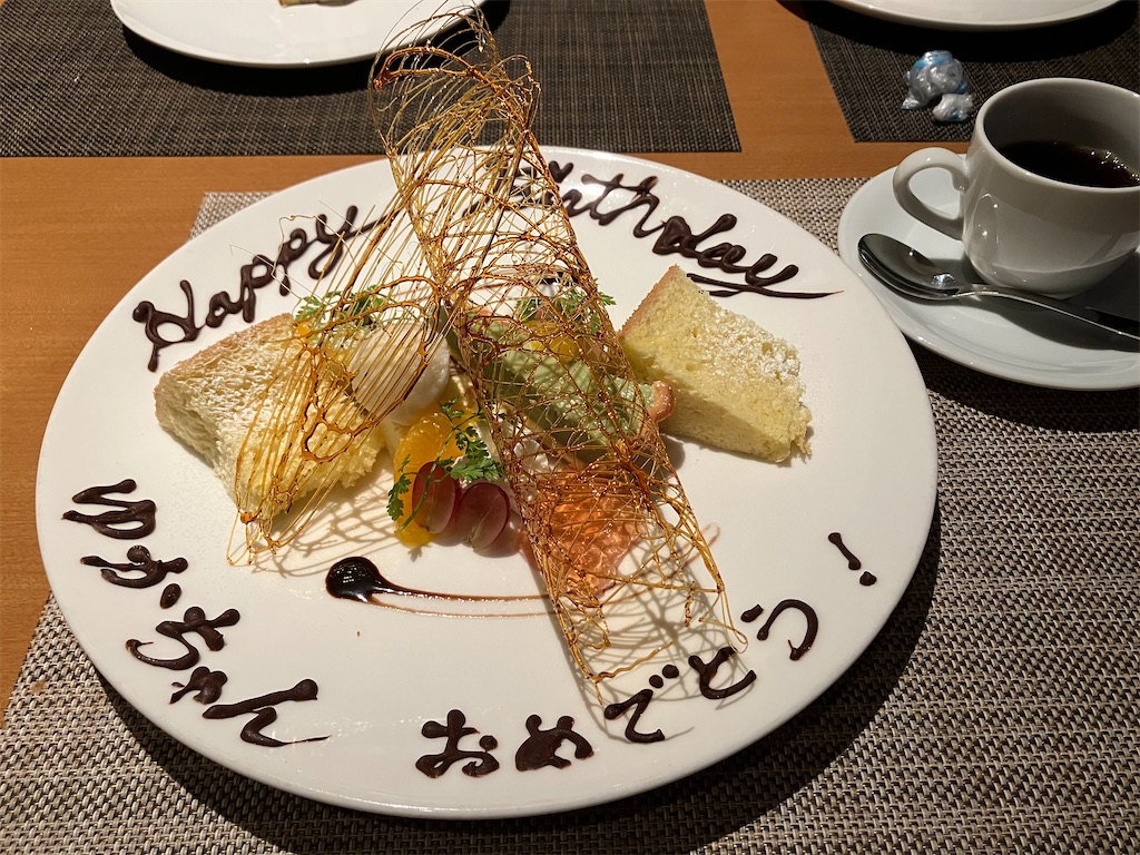 f:id:monetniwa:20260620192748j:image
