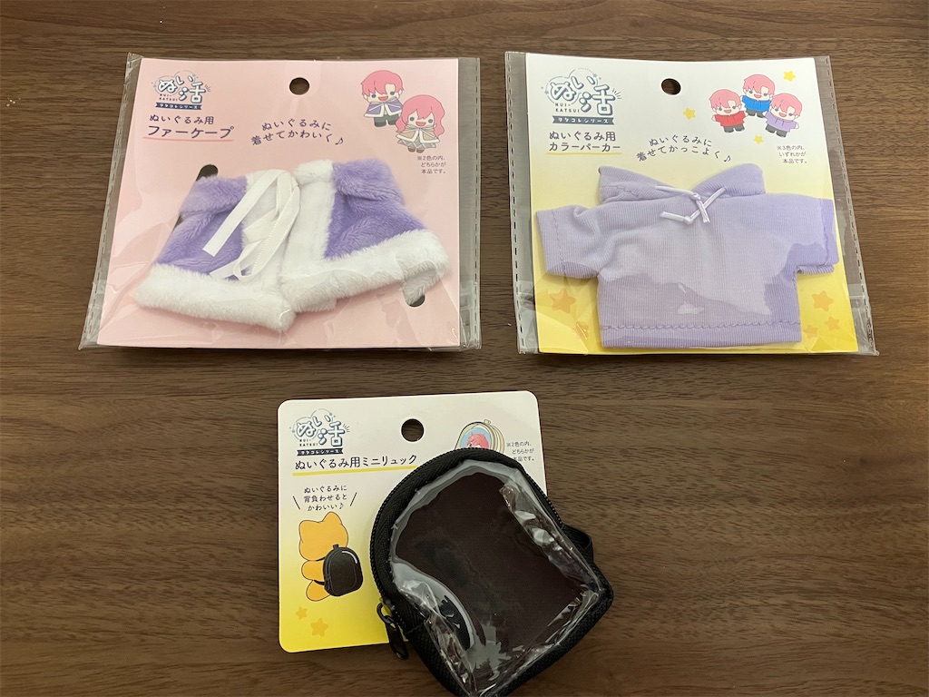 f:id:monetniwa:20260718100228j:image