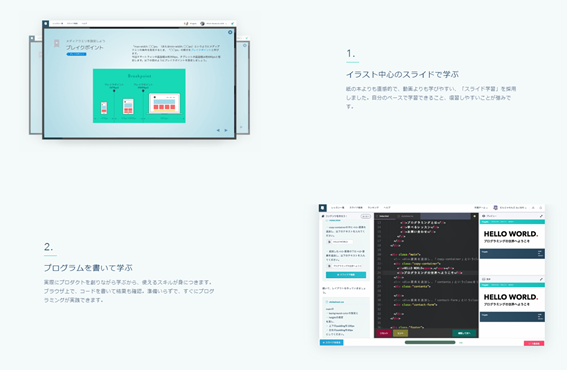 f:id:monex_engineer:20180927130729p:plain f:id:monex_engineer:20180927130729p:plain