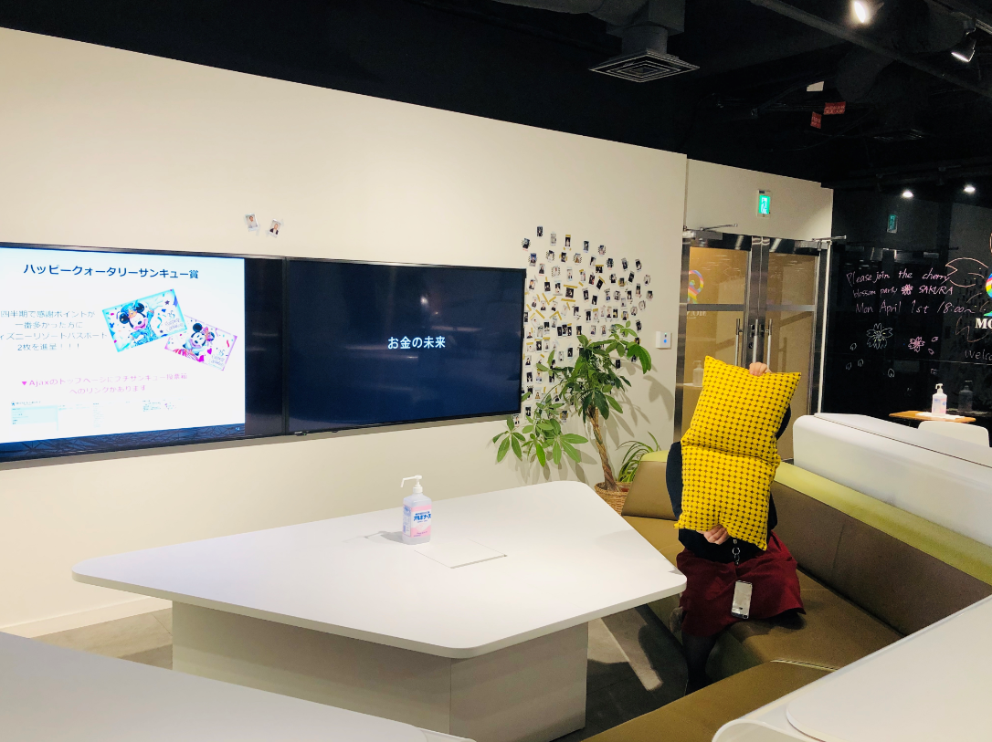 f:id:monex_engineer:20190610111700p:plain