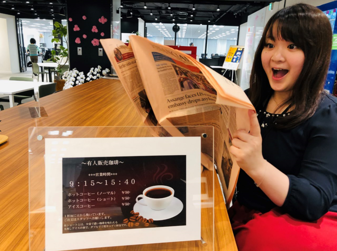 f:id:monex_engineer:20190610111752p:plain
