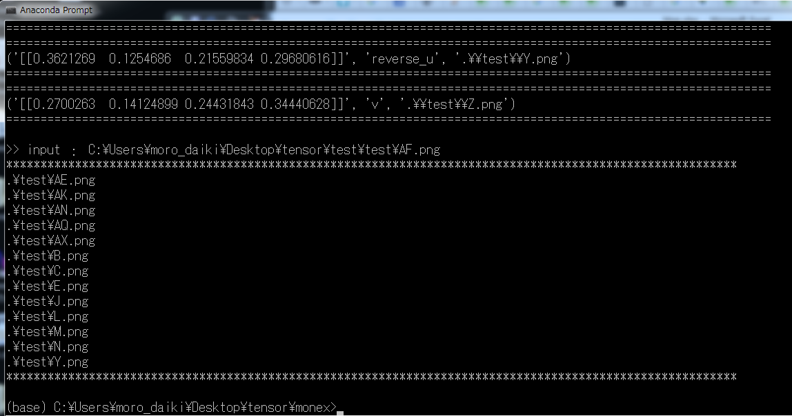 f:id:monex_engineer:20190711135034p:plain f:id:monex_engineer:20190711135034p:plain