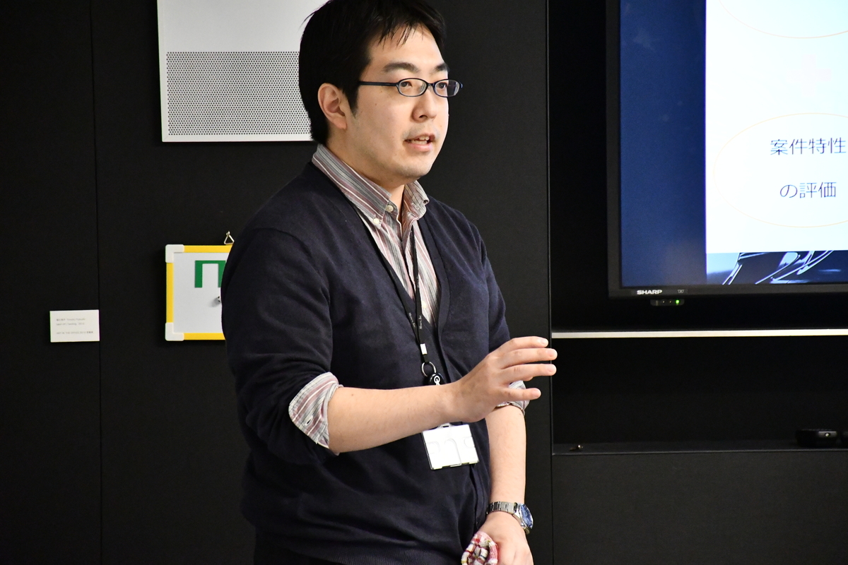 f:id:monex_engineer:20190806131414j:plain