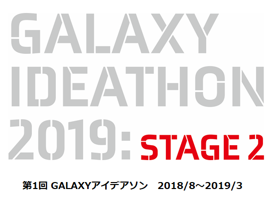 f:id:monex_engineer:20190806153513p:plain