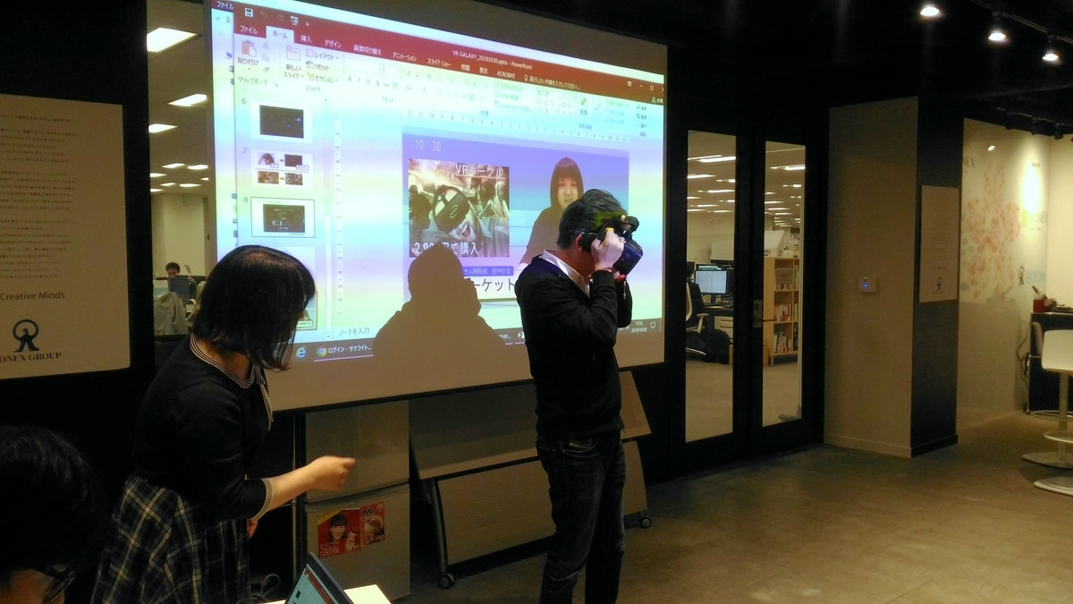 f:id:monex_engineer:20200226153732j:plain