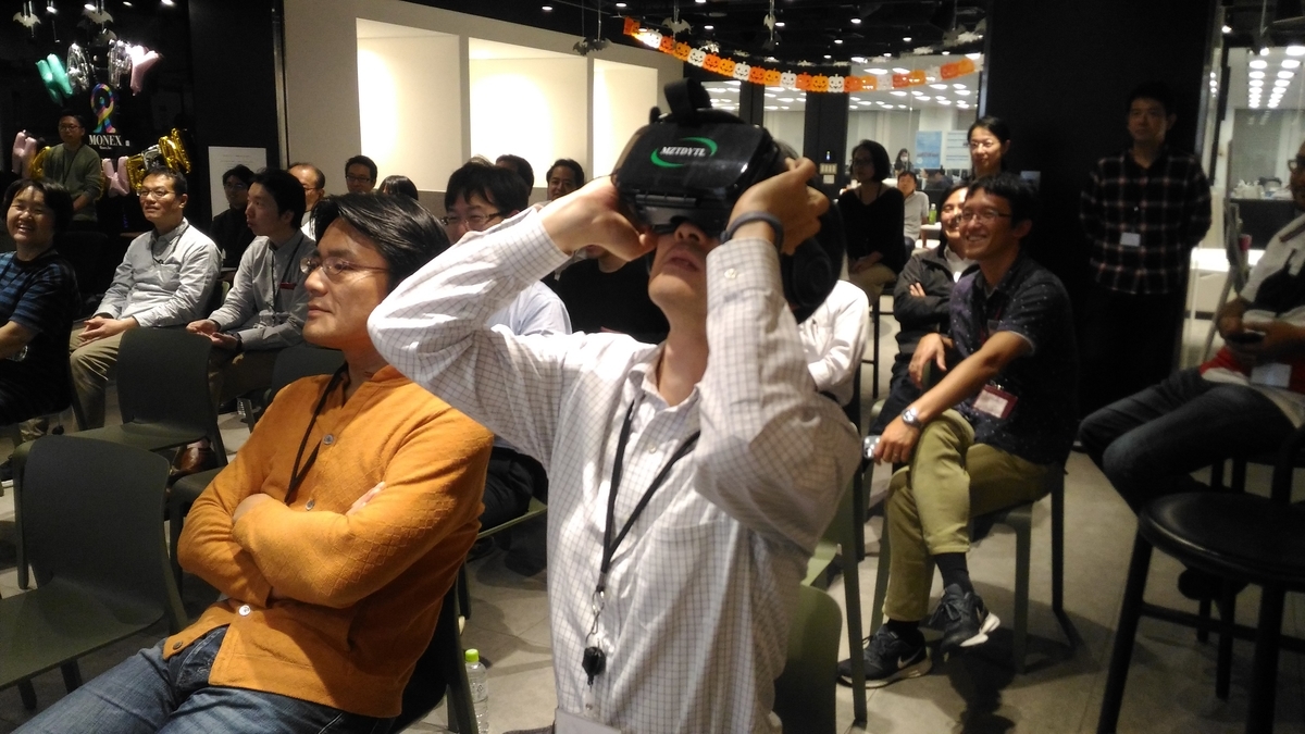 f:id:monex_engineer:20200226153756j:plain