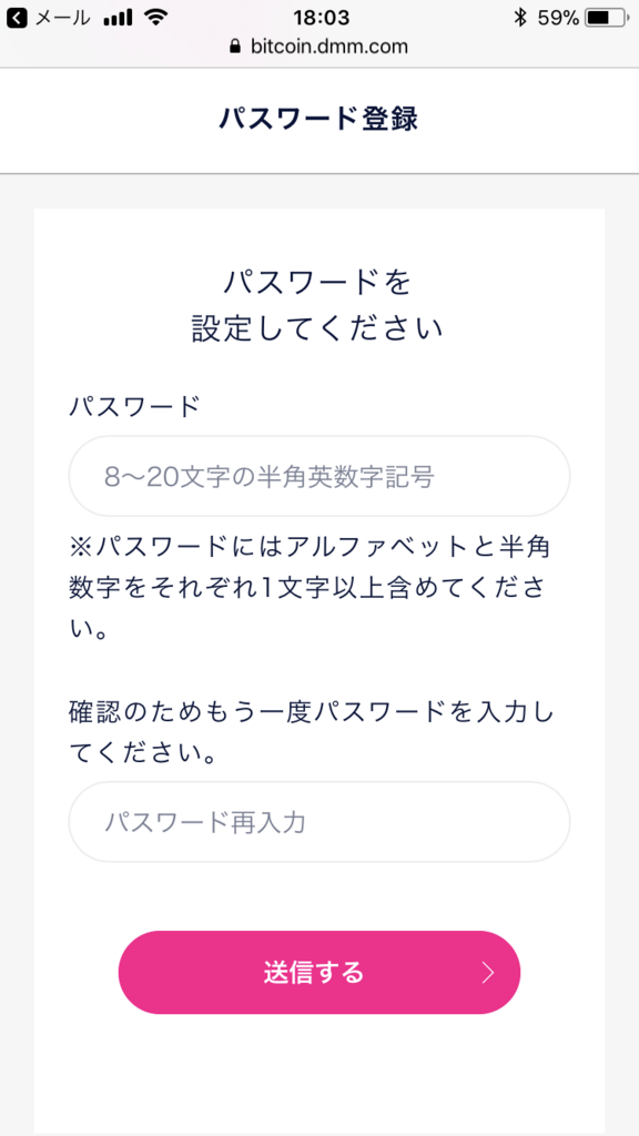 f:id:money-okanemoti-7:20180118184452p:plain f:id:money-okanemoti-7:20180118184452p:plain