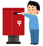 f:id:money-question:20160916134053p:plain