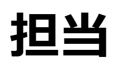 f:id:money_arbas:20200909233647p:plain f:id:money_arbas:20200909233647p:plain