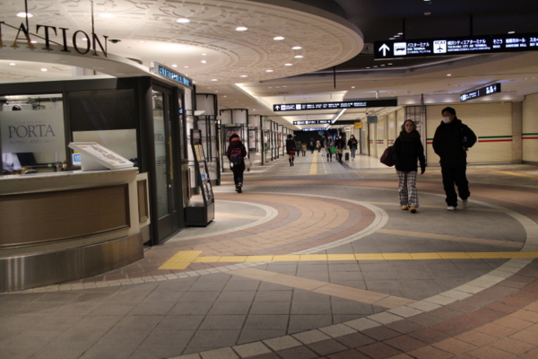 最高の横浜駅 ディズニーランド バス 混雑 ディズニー画像 最高の横浜駅 ディズニーランド バス 混雑 ディズニー画像