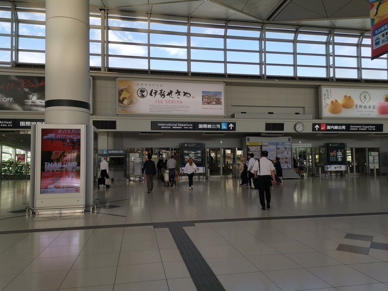 f:id:moneyblogg:20190827164352j:plain f:id:moneyblogg:20190827164352j:plain
