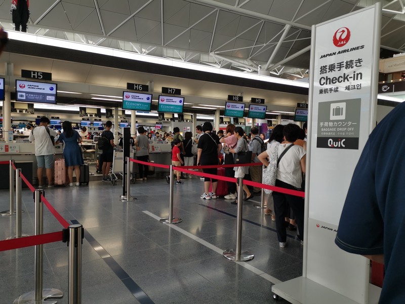 f:id:moneyblogg:20190827164405j:plain f:id:moneyblogg:20190827164405j:plain