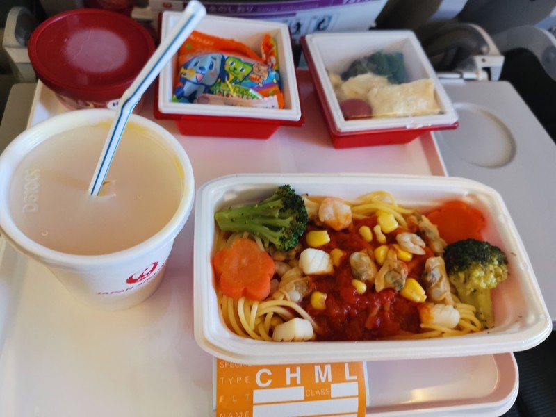 f:id:moneyblogg:20190827164610j:plain f:id:moneyblogg:20190827164610j:plain